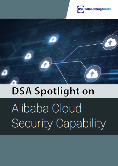 DSA Spotlight on Alibaba Cloud Security Capability Final.pdf